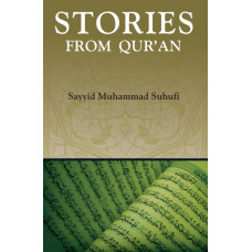 STORIES FROM QURAN